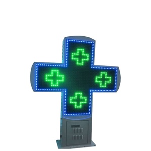 Croix LED d'extérieur personnalisée en couleur pour pharmacie, compatible OEM SDK, en acier inoxydable IP65, pour magasins de détail et centres commerciaux - Product Image 5