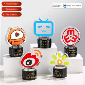 Trophée en acrylique sur mesure en forme d'ancre avec logo familial pour les récompenses en direct des fans sur les réseaux sociaux, cadeaux d'entreprise - Product Image 2