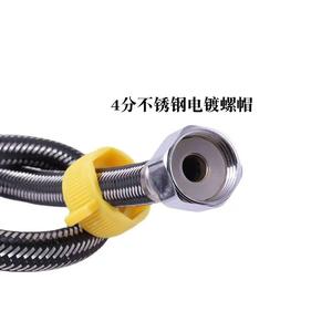 Manguera trenzada de acero inoxidable, 1/2 pulgada de diámetro interior, manguera de plomería duradera de alta presión para inodoros, grifos, calentadores de agua - Product Image 5