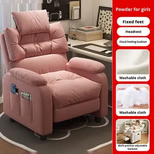 <span class=keywords><strong>Chaise</strong></span> de bureau ergonomique pour ordinateur moderne à domicile pour une longue séance sur Internet café Gaming cadre en bois massif pliable Design multicolore - Product Image 2