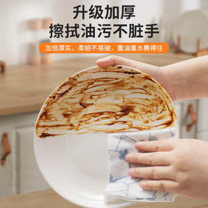 Suspended Disposable Cleaning Rags 500G Strong Water Absorption Kitchen Use - Product Image 4