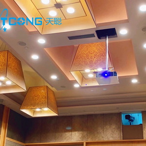 Vidéoconférence Ascenseur de projecteur télescopique motorisé Support de projecteur déroulant motorisé Armoire de projecteur cachée - Product Image 3