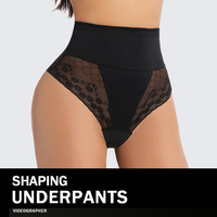 Body sculptant semi-transparent en dentelle florale romantique pour femme, coupe triangulaire, lingerie douce pour la peau, idéal pour les soirées romantiques