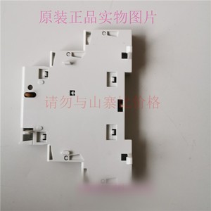 มอเตอร์สตาร์ทเตอร์ AB CAT 140 A02 ของแท้ใหม่เอี่ยม IP20 - Product Image 2