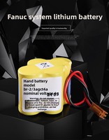 بطارية FANUC BR-2/3AGCT4A 6V جديدة تمامًا لمراكز التصنيع التي يتم التحكم فيها بواسطة FANUC وأدوات الآلات ذات التحكم الرقمي المصنوعة في الصين