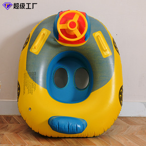 Bouée gonflable pour enfant Qilang avec volant, pour enfants <span class=keywords><strong>de</strong></span> 1 à 5 ans, design cartoon, jouet aquatique - Product Image 3