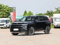 Penjualan Terlaris 2027 Gac Trumpchi Xiangwang S7 Pro Versi Lidar SUV Besar Menengah Plug-in Hybrid Mobil Keluarga untuk Berkemah di Luar Ruangan.