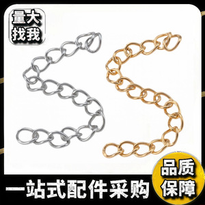 Metal Chain Extension <b>Small</b> Size Plated Jewelry Findings For DIY Bracelets <b>Necklaces</b> AliExpress - Product Image 5
