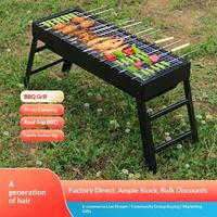 Barbecue au charbon de bois en acier inoxydable, four pliable sans fumée pour l'extérieur, portable, pour la maison et le jardin, avec grille à viande
