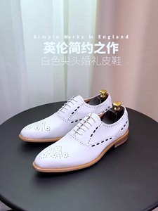 Zapatos de Hombre de Cuero Genuino Blanco, Zapatos Formales de Negocios de Piel de Vacuno de Primera Calidad, con Cordones Oxford, Ligeros, Transpirables, con Suela de Goma - Product Image 6