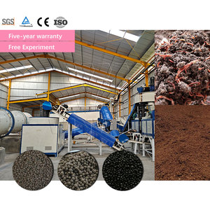 WINWORK Cost-Effective Earthworm Manure Pelletizing Plant with Motor for High Efficiency <strong>Organic</strong> <strong>Soil</strong> Amendment - Product Image 5