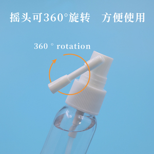 Опрыскиватель JINTIAN длиной 18 мм, 20 мм, 24 мм - Product Image 3