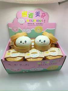 QF QF-BAzi178 Jouet Squishy Réaliste en Plastique en Forme de Chignon avec Expressions de Dessins Animés Anti-Stress à Rebond Lent pour Unisexe de 15 à 60 Ans - Product Image 4