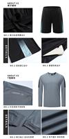 Vente en gros de t-shirts et shorts de sport unisexes de haute qualité à manches longues, respirants, antibactériens, à séchage rapide, pour la remise en forme, le football et l'entraînement