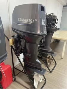 Motor Tempel Yamabisi <span class=keywords><strong>3</strong></span> Silinder 60hp Panjang 571mm Poros Pendek 521mm untuk Kapal Aluminium Perahu Nelayan - Product Image 1