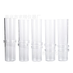 Minimalist Transparent Plastic <b>Test</b> <b>Tube</b> <b>Vase</b> For Home Floristry Hydroponic Arrangement Decoration DIY Combination - Product Image 2