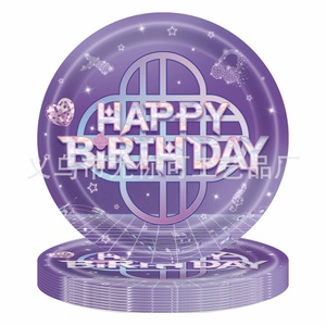 Wholesale KPOP Demon Hunter Girl Group Theme <strong>Party</strong> Supplies Set <strong>Purple</strong> Dark Adventure Birthday <strong>Decoration</strong> - Product Image 3