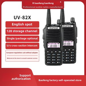 Baofeng Bf-Uv82 8W Ngoài Trời Cầm Tay Cho Đài Phát Thanh Tự Lái Xe Dual-Phân Khúc FM UV Kỹ Thuật Số Gmrs Analog Walkie-Talkie Dân Sự Không Khí Ban Nhạc - Product Image 6