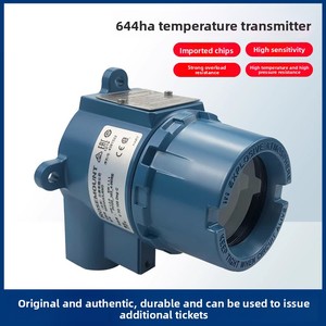 Transmisor de Temperatura Rosemount 644HAK con Resistencia Térmica PT100 Integrada, Salida 4-20MA HART, Rosemount 644/3144 - Product Image 5