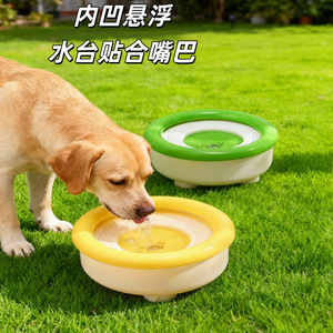 Fontaine à eau pour animaux de compagnie avec filtre et base antidérapante pour chiens, utilisation en extérieur - Product Image 4