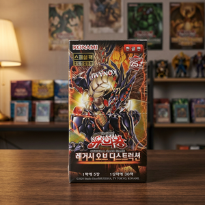 Konami Yu-Gi-Oh! Vol. 91 Legacy Of Destruction 1000 Pack de jeu de cartes à collectionner pour les 14 ans et plus - Product Image 3