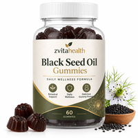 Gummies véganes à l'huile de nigelle de marque privée pour le soutien immunitaire, la santé intestinale, la peau et les cheveux, sans OGM, supplément à base de plantes, vente en gros OEM