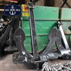 Ancla sin cadena Yatai para ingeniería marina, ancla para barco de alta resistencia y resistente a la corrosión - Product Image 1