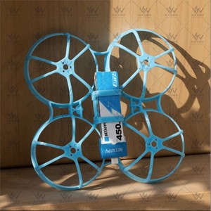BETAFPV Meteor75 Pro Rack For FPV <b>Drones</b> 450mm Racing <b>Drone</b> Frame <b>Accessory</b> - Product Image 1