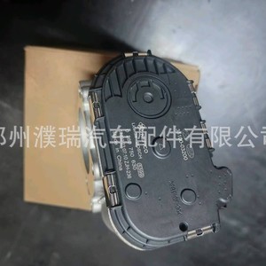 Conjunto de cuerpo del acelerador 35100-03200 para vehículos Hyundai Kia, pieza de repuesto nueva - Product Image 4