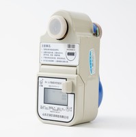 Medidor de Agua Ultrasónico Inteligente NB-IoT DN20, Vertical, Multichorro, Cuerpo de Latón, R100, IP68, para Apartamentos