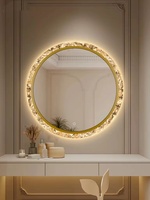 Miroir de maquillage intelligent à lumière LED mural rétro français grand miroir de commode pour miroirs de bain de chambre principale