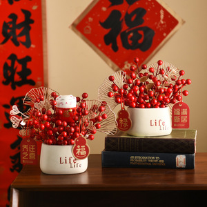 Vase en céramique Kch Life avec eucalyptus et fruits porte-bonheur, 20 cm, décoration de table pour l'inauguration de la maison, ornement moderne pour la maison - Product Image 4