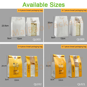 Bolsas <span class=keywords><strong>de</strong></span> Papel para Palomitas <span class=keywords><strong>de</strong></span> Maíz con Logotipo Personalizado al por Mayor, Bolsas Pequeñas <span class=keywords><strong>de</strong></span> Papel para Palomitas <span class=keywords><strong>de</strong></span> Maíz Marrones para Microondas - Product Image 6
