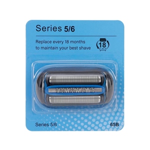Cabezal de Repuesto para Afeitadora Eléctrica Compatible con <span class=keywords><strong>Braun</strong></span> <span class=keywords><strong>Serie</strong></span> <span class=keywords><strong>5</strong></span> y <span class=keywords><strong>Serie</strong></span> 6, Cuchilla de Malla 65B, 50-R1000s, 50-B1200S, 50-B1300s, 50-R1320s - Product Image 6