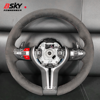 Volant en suède amélioré pour toutes les séries BMW F10 F20 F22 F30 F31 M2 F87 M3 F80 M4 F82 F85 F90 X5 F15 E70 E90