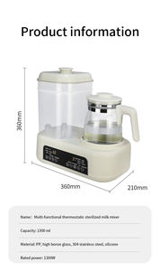 زجاجة زجاجية متعددة الوظائف 3 في 1, معقم ومجفف - Product Image 4