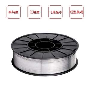 Fil de soudage à âme fluxée auto-blindé Shanghai General Brand TY-Y71T-GS 1 kg Fil de soudage MIG sans gaz Matériel en cuivre - Product Image 3