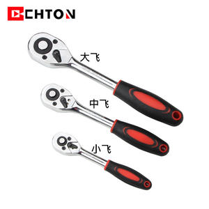 ชุดประแจวงล้อแบบมืออาชีพ 150 มม. 195 มม. 250 มม. ชุบโครเมียม พร้อมระบบปลดเร็ว สำหรับซ่อมมอเตอร์ไซค์ - Product Image 2