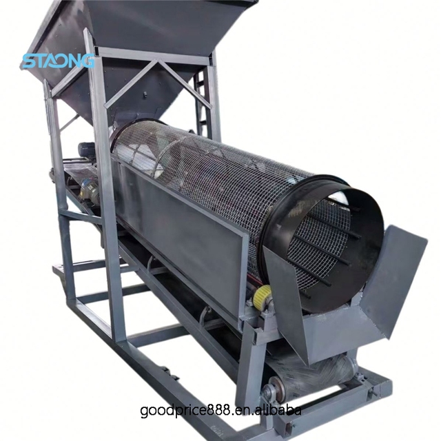 20 Model Trommel Screen 30TPH 3kW Drum Motor 4kW Conveyor Motor Portable Screening Machine for Sand Coal Concrete Batching