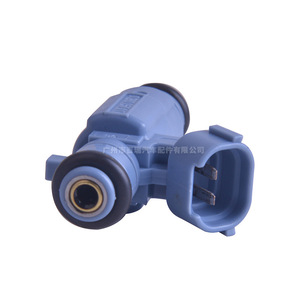 Inyector de Combustible 0280157117 para Nissan Sentra 2.0 16V, Boquilla de Plástico - Product Image 3