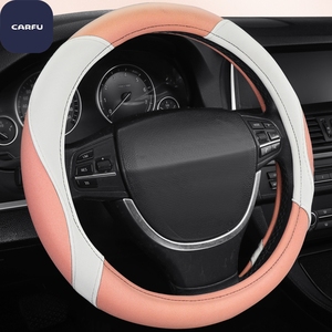 Popular Sports Wear Resistant Anti-Slip Steering Wheel Cover <b>Synthetic</b> <b>Leather</b> Seasonal Universal Comfortable Breathable - Product Image 1