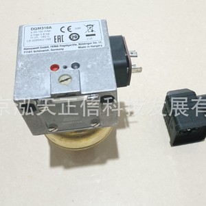 Interruptor de presión Honeywell DGM310A original, producto genuino, precio a consultar por separado. Compensación diez veces mayor por falsificación. - Product Image 3