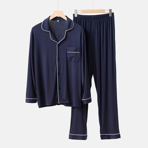 Pijama de 2 Piezas para Hombre, Marca Privada, Color Sólido, para Todas las Temporadas, Cuello de Solapa, Borde en Contraste, Estilo Casual, Ropa de Casa para <span class=keywords><strong>Caballero</strong></span> - Product Image 3