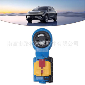 Conector de cable para palanca de cambios manual 9654302180, plástico, azul, amarillo, negro, rojo, aplicable a Nissan Qashqai Renault - Product Image 5