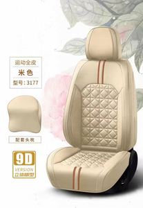 Housse de siège de voiture universelle de haute qualité en cuir noir et rouge style sport 007, ensemble complet de 10 pièces, toutes saisons, luxe - Product Image 3