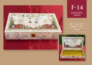 กล่องเก็บของเรซิ่นลายสัตว์ รุ่นบาจิ บ็อกซ์ ซีรีส์ ดีไซน์ดั้งเดิม ขนาด 12.5x7.5x2.25 นิ้ว กล่องเรซิ่นทำมือบุผ้าซาติน - Product Image 2