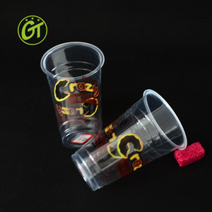 Gobelets jetables biodégradables en PET à paroi simple, diamètre supérieur 92 mm, avec couvercles, logo personnalisé, diverses tailles, 9 oz, Green Treasure - Product Image 5