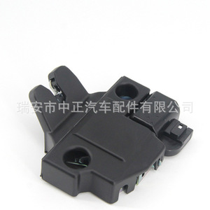 Actuador de Cerradura de Puerta Trasera Lexus 64600-33140, Control Remoto, Alarma Antirrobo, Sistema de Cierre Centralizado - Product Image 4