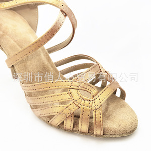 <span class=keywords><strong>Zapatos</strong></span> <span class=keywords><strong>de</strong></span> <span class=keywords><strong>Baile</strong></span> Latino para Mujer, Color Bronceado, Satinados, Tacón Alto, Punta Abierta, Tiras Cruzadas, <span class=keywords><strong>Zapatos</strong></span> <span class=keywords><strong>de</strong></span> <span class=keywords><strong>Salsa</strong></span> para Salón <span class=keywords><strong>de</strong></span> <span class=keywords><strong>Baile</strong></span>, <span class=keywords><strong>Zapatos</strong></span> <span class=keywords><strong>de</strong></span> Competición <span class=keywords><strong>de</strong></span> <span class=keywords><strong>Baile</strong></span> Latino - Product Image 4