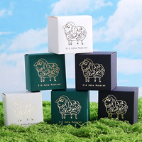 Aïd Al-Adha Bonbons Coffrets Cadeaux Mouton EID Mubarak Musulman Islamique Ramadan Kareem Fête De Vacances Décoration Boîte De Bonbons Fournitures